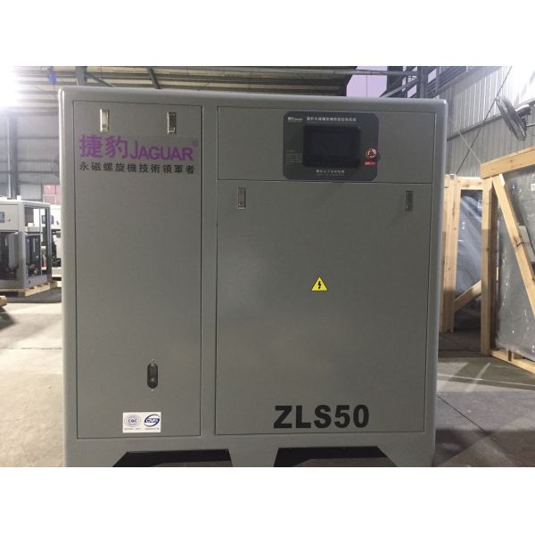 Power Source AC Power 50HP JAGUAR 37KW Taiwan for Steel Low Pressure Screw Air Compressor
