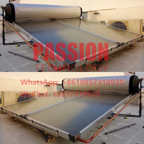 200L Pressurized Flat Panel Solar Water Heater Blue Coating Flat Panel Solar Collector