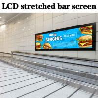 Flexibilidade alta esticada larga do toque DC12V do painel LCD da barra