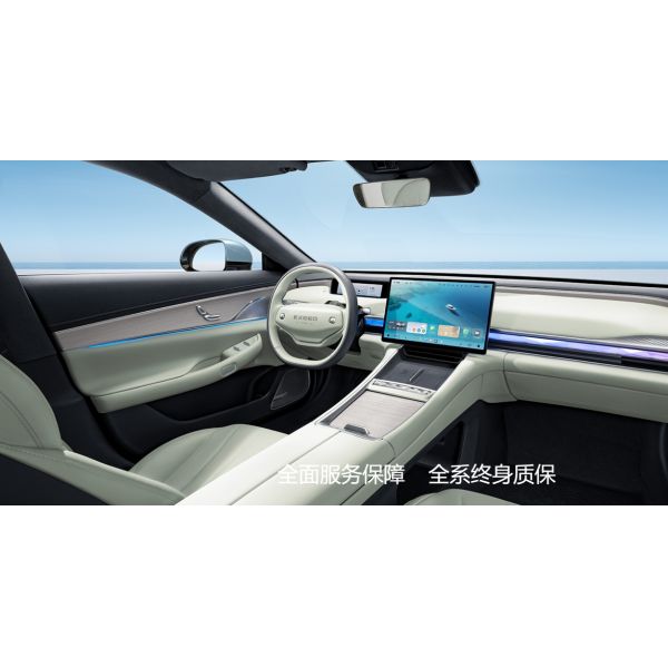 2023 CHERY EXEED STERRA ES 650KM ULTRA AWD The End Long-Range Chinese Energy Vehicle