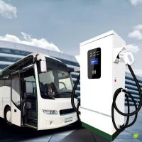 Intelligent 240KW DC Fast Charger Double Gun Outdoor EV Charging Station