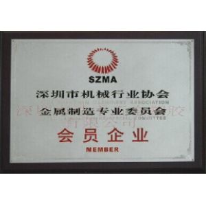 Shenzhen Xzabc Technology Co.,Ltd. Certifications