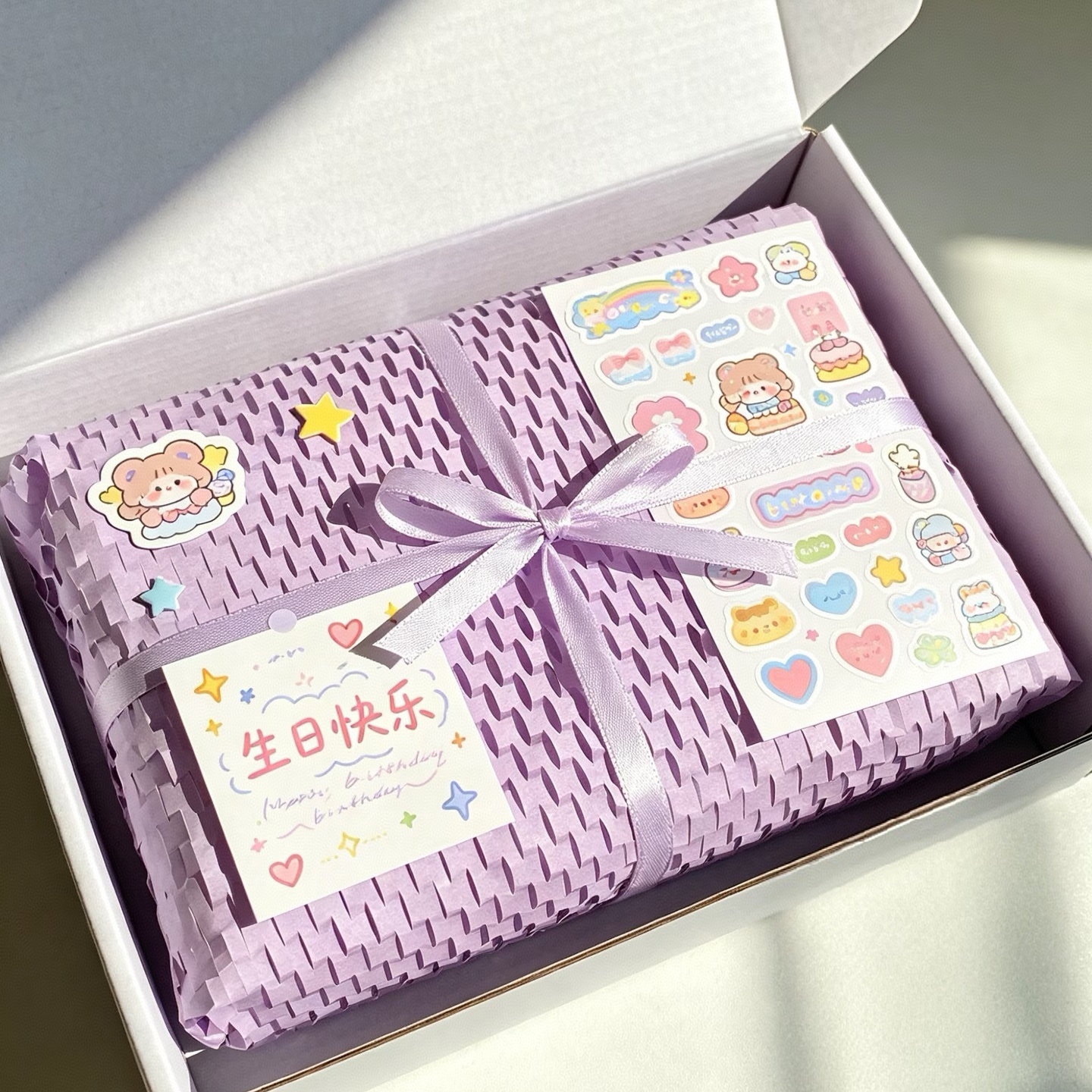 Purple Honeycomb Paper for Gift Wrapping – Expandable Decorative Wrap for Elegant & Luxury Gifts
