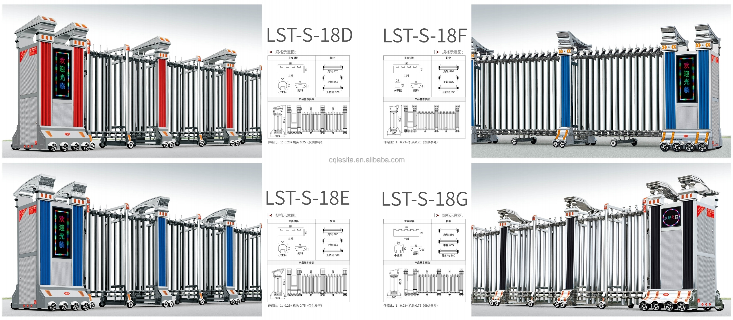 High Quality Stainless Steel Retractable Safety Saudi Arabia Barrier Fencing and Security Barrier Gate