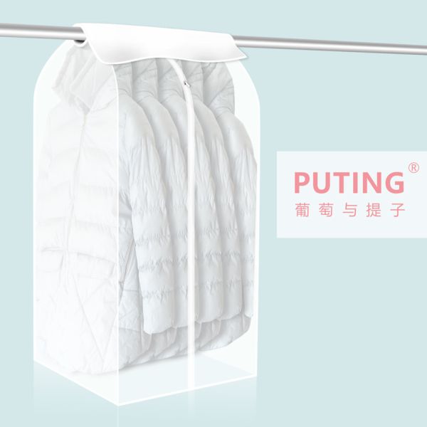 Puting Suit dress covers 3D home storage protect cover travel bagdurable customized Stereo dust jacket big bag white