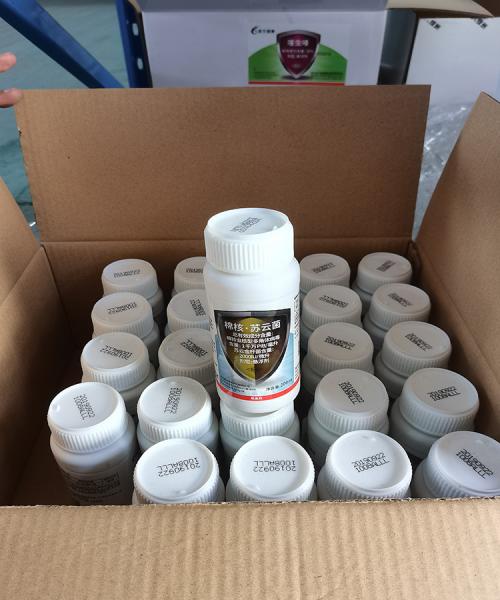 Maize Armyworm Pesticide Safe Agriculture For Killing Pink Bollworm Control Pesticides