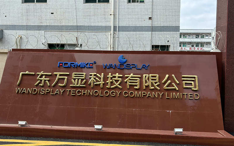 Formike Electronic Co., Ltd.