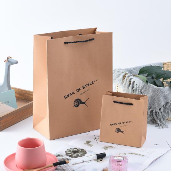 Custom 10x8in Brown Kraft Jewelry Gift Bags with Handle