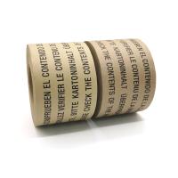 Única fita ativada água tomada partido da embalagem de 76mm*40m Kraft