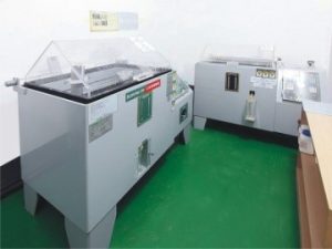 Shenzhen Rong Teng Hui Technology Co., Ltd