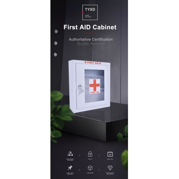 Пустая стальная стена коробки замка медицины установила