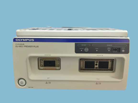 Olympus EU-ME2 Premier Plus Dedicated Endoscopic Ultrasound And Endobronchial Ultrasound Processor