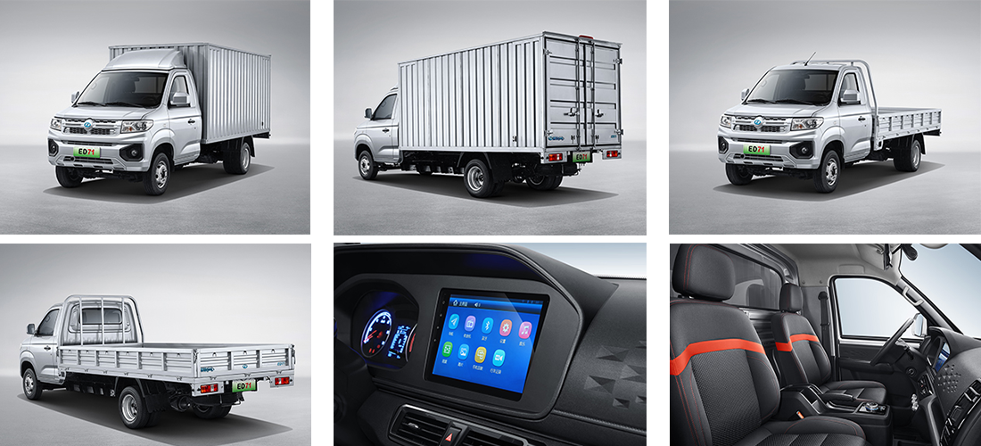 ED71 Ruichi Electric Truck Automatic Mini Truck 2 Seaters 56.67kWh Battery Capacity