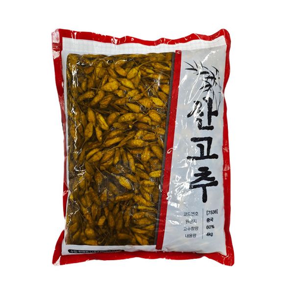 Customized Packaging Private Label Top Grade Low Price Iso Haccp Standard Pickled Vegetable Cucumber