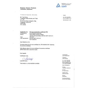 HAINING CHUTEX CO.,LTD Сертификации