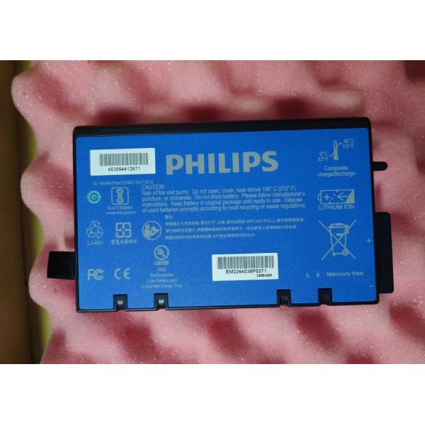 Оригинальная батарея для мониторинга пациентов 989803189981 для Philip Efficia CM10 CM20