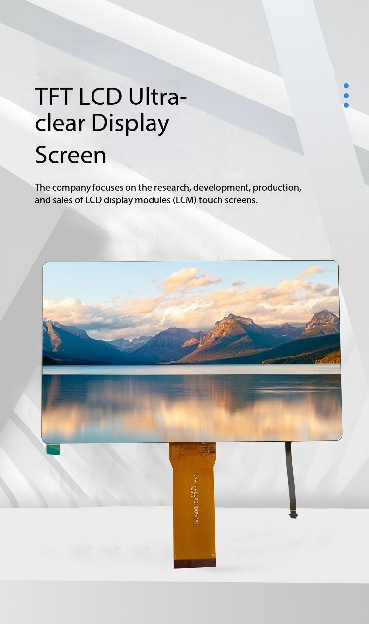 7.0 Inch High Brightness IPS TFT Display 600X(RGB)*1024 Resolution RGB Interface Driver IC ILI52220B  1200nit  27LEDS ALL view angle