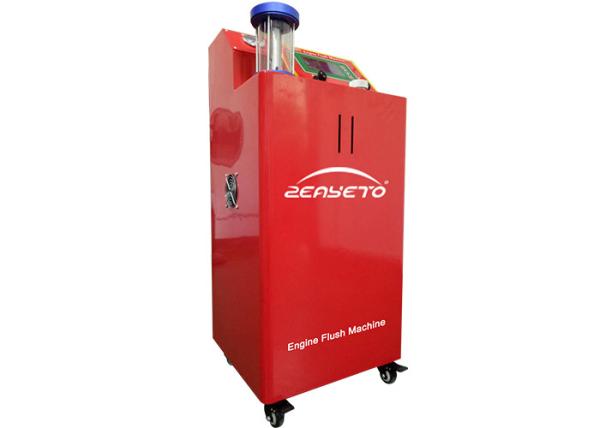 Lubrication System Engine Flush Machine DC12V High Accuracy Filter Design