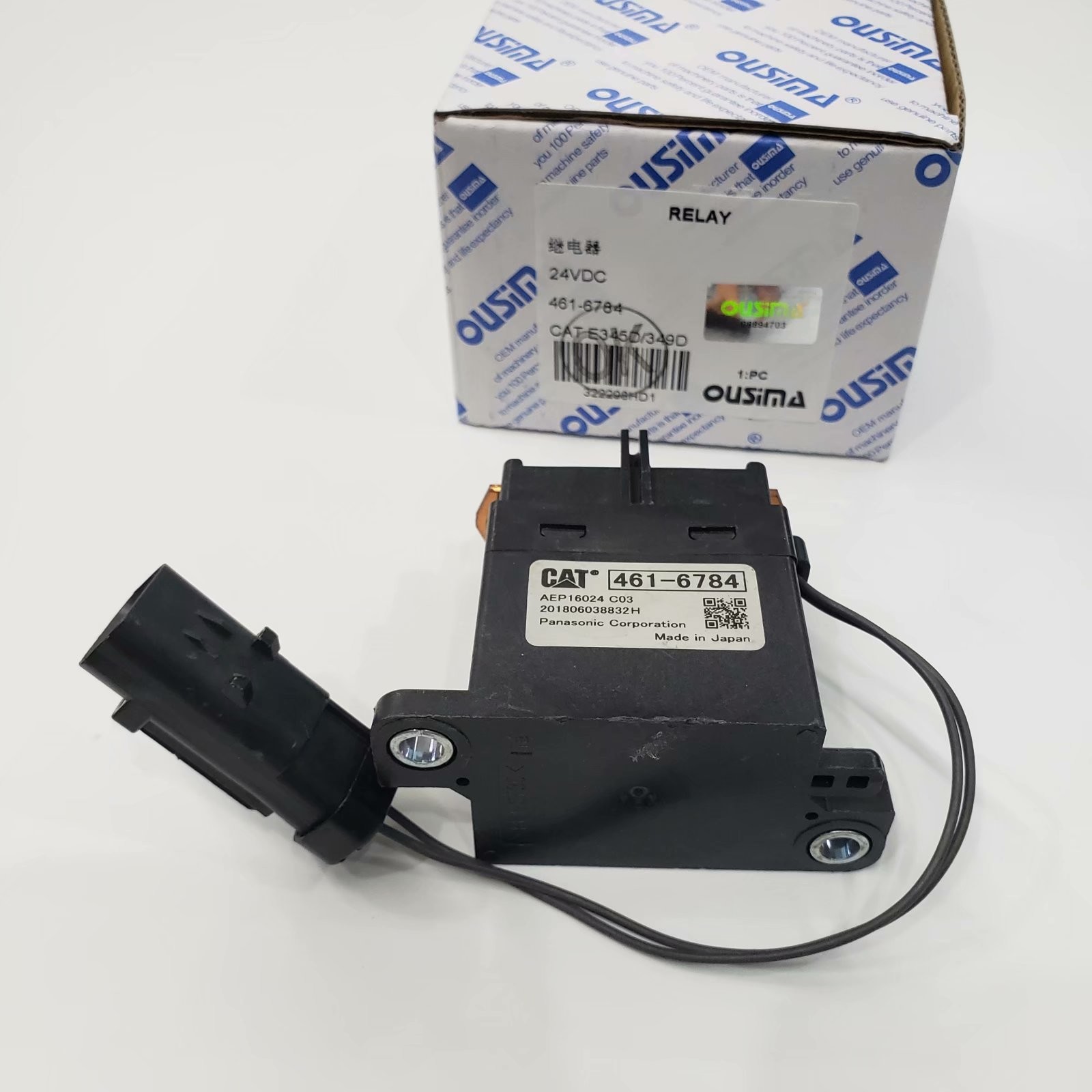 OUSIMA 461-6784 реле стартера насоса топлива 4616784 двигателей для  E345D 349D