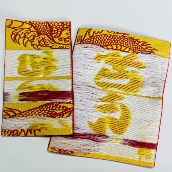 OEM Patch Needle Woven Clothing Labels Sew In Garment Tags Accessories For Polo Shirts