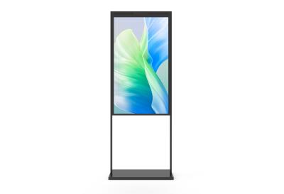 Restaurant 55 FHD 2500nit/700nit Ultra Bright Floorstanding Window LCD Digital Signage
