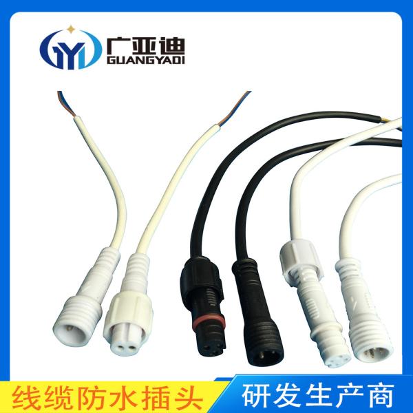 8 Pin M12 Cable Assembly Extension Cable Connector Male Plug