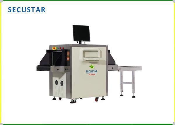 High Resolution X Ray Parcel Scanner With Dangerous Object Alarm Baggage Scanner