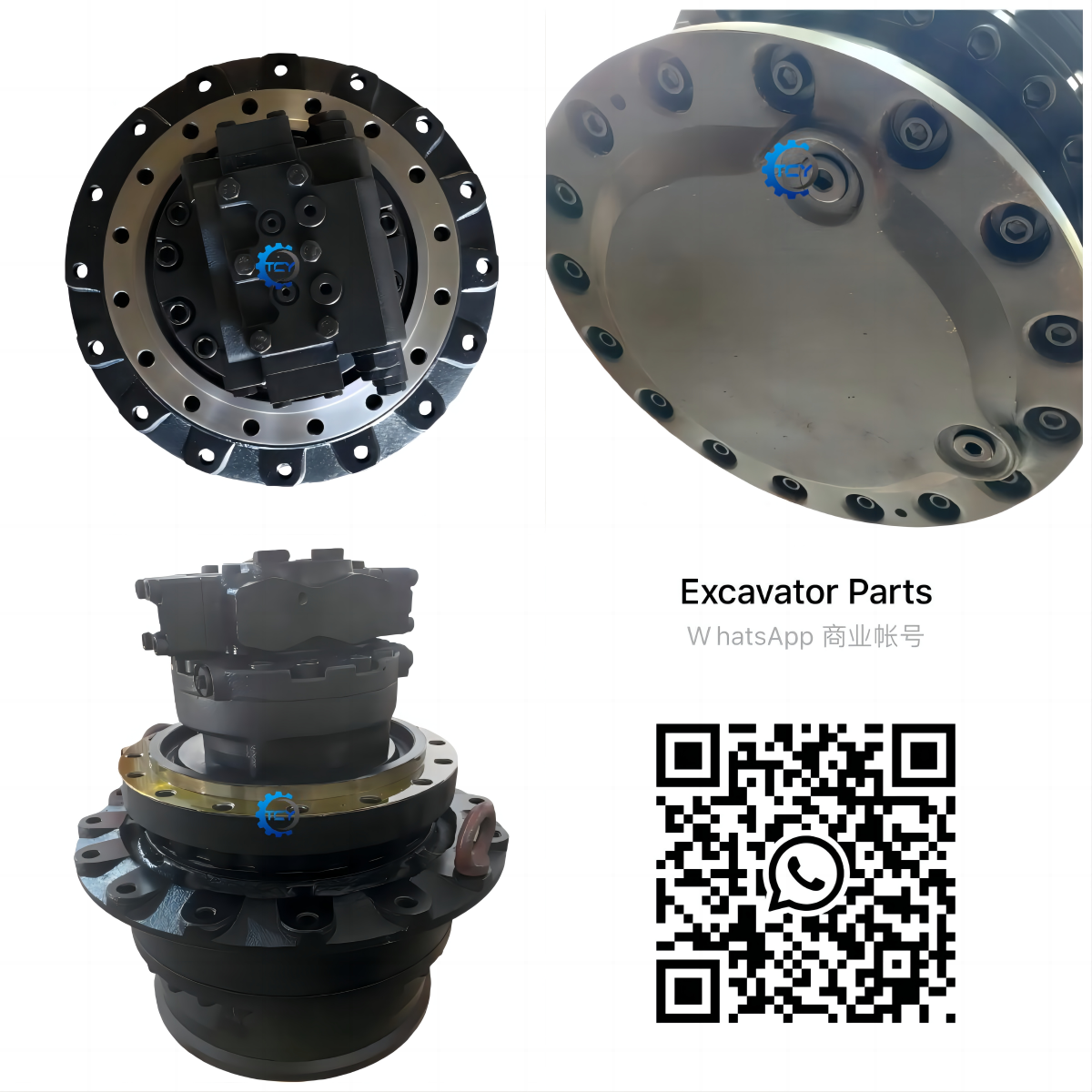 507-6558 507-6559 507-6564 Excavator Final Drive Track Device GC Caterpillar 320D2 320320d2 E320GC