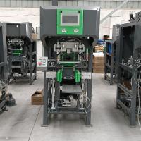 Machine d'emballage à fusion à chaud à ultrasons Équipement d'étanchéité sans poussière pour matériaux de construction Poudre Ciment Poudre de plâtre
