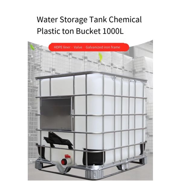 500L Vertical Composite Medium Bulk Container Full Steel Pallet Frame