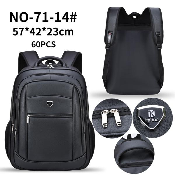 Pu Leather Retro Business Casual Backpack Male Multifunctional Men'S Business Laptop Bag