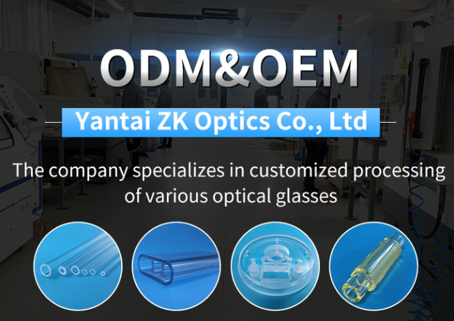 Laser Spare Parts Cerium Doped Three Hole Polished Quartz Chamber