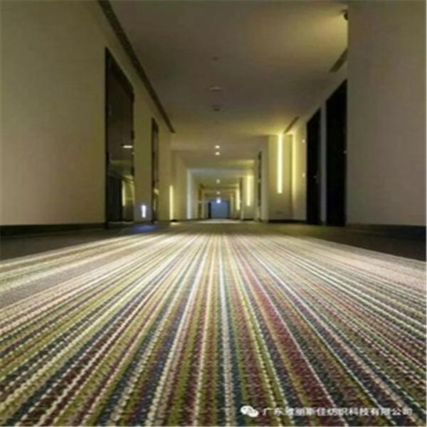 Square 60*60cm Pvc Vinyl Flooring Sheet Yellow Color Easy Install