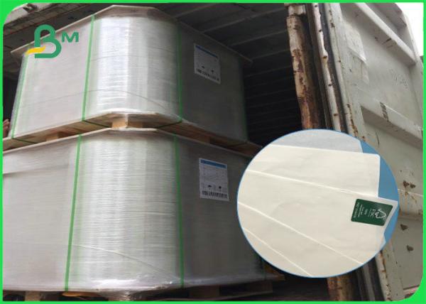 35gsm 40gsm White Kraft Paper Food Grade Paper For Wrapping Food
