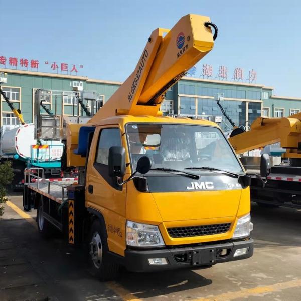 JMC 32m Single Row Telescopic Arm Aerial Work Truck  Aerial Work Platform