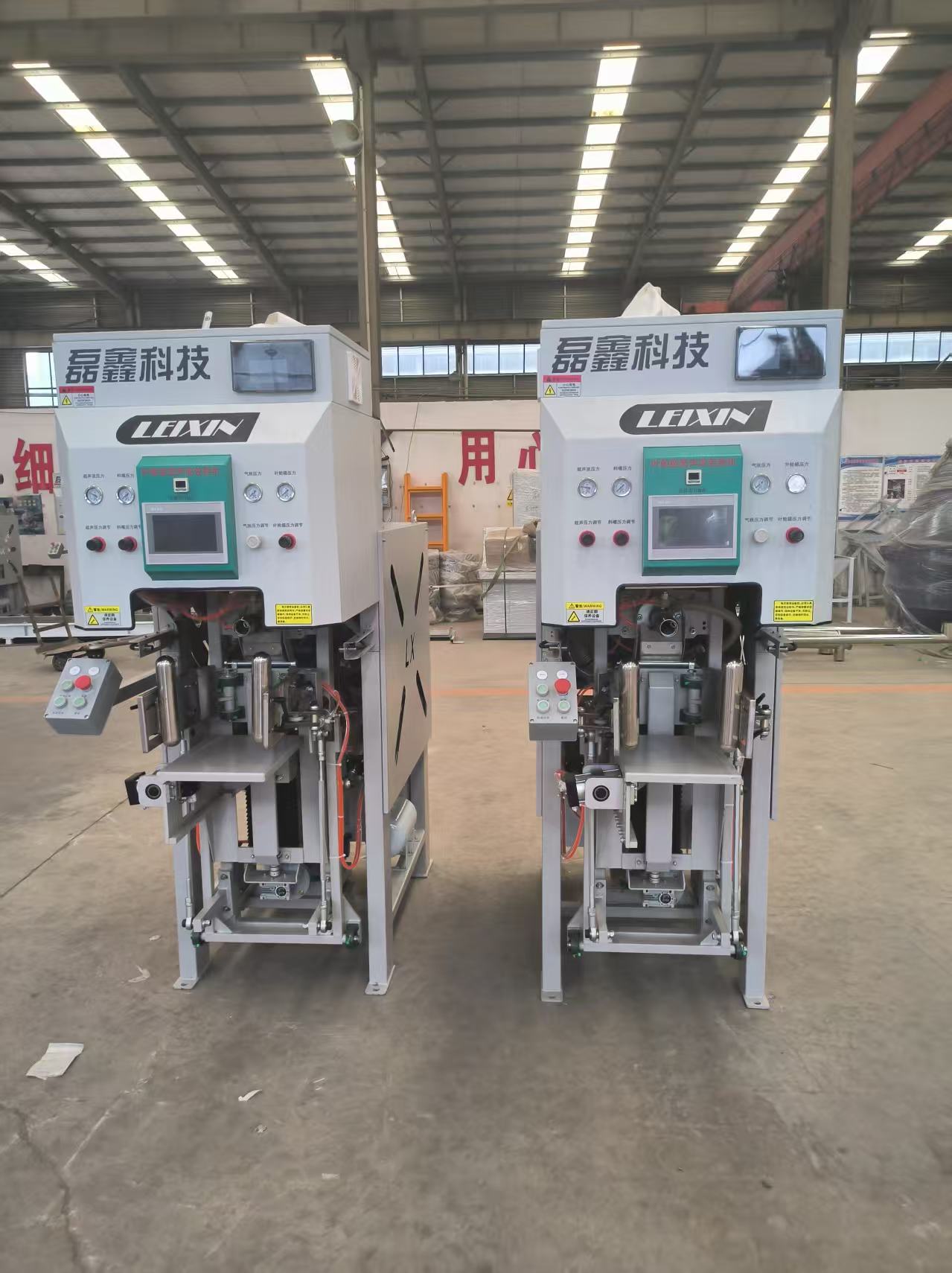 Customized 25kg Paper Cement Packing Machine Pouch Type for Dry Mortar Gypsum Wall Putty Tile Adhesive Bagging