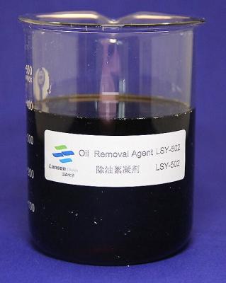 pH value 2-5 High Efficiency Oil Removal Agent Oily Wastewater Yellow Yellowish Brown Liquid LSY-502