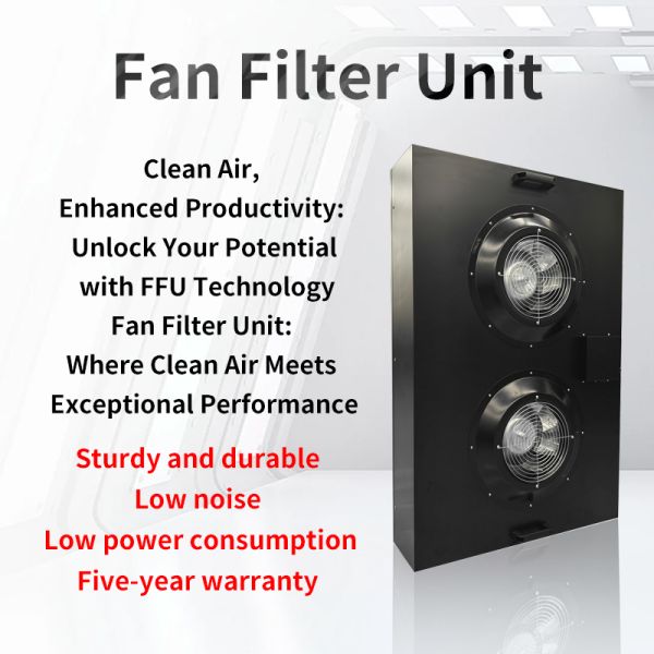 Специальный фильтр высокой скорости воздуха FFU HEPA, блок фильтра вентилятора для чистой комнаты
