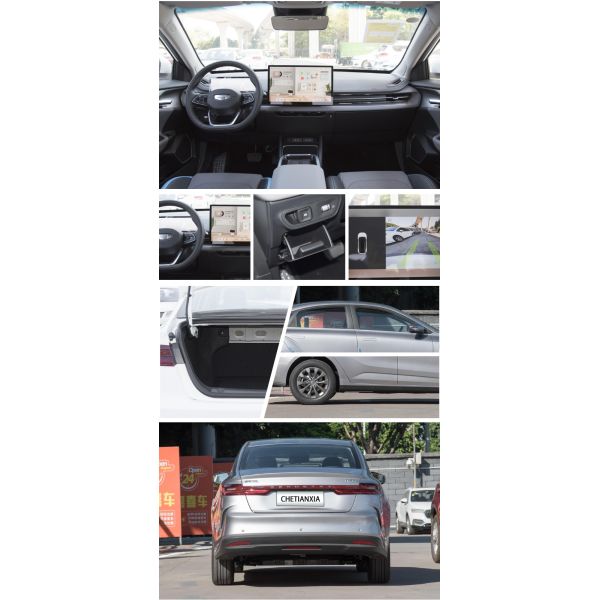 Geely G6 компактный седан 150 кВт Малые 4-дверные автомобили Новая энергия