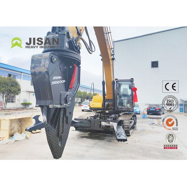Jisan Excavator Demolition  Steel Shears Fortress Scrap Shears For Sale Cars Dismantling Machine