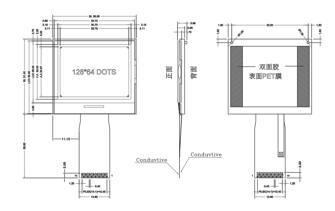 Enrich 1.9 Inch 128x64 Dot Matrix LCD Module with UC1701X Drive IC for Industrial and Medical Instruments