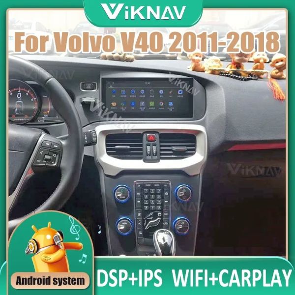 8.8 дюймовый сенсорный экран Android Car Stereo Для 2011-2018 Volvo V40