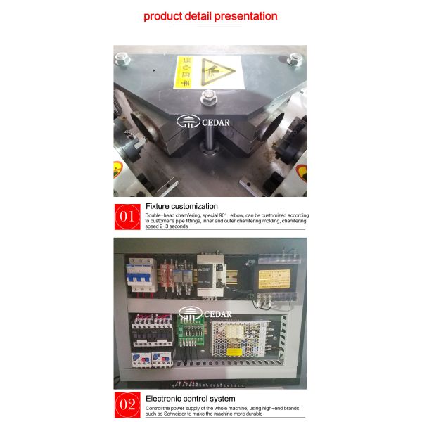 90 Degree Elbow CNC Automatic Double Head Chamfering Machine