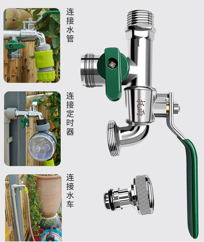 All Copper Antifreeze Faucet 4minutes Outdoor Water Tap And Sprayer