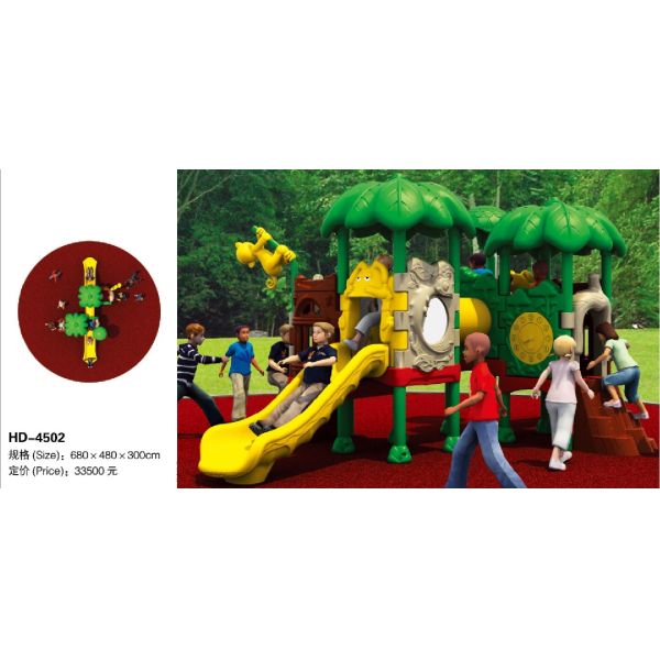 Children Recreation Equipment Kids Outdoor Playground Kindergarten Playground Equipment