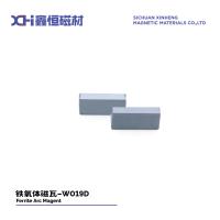 Permanent Ferrite Magnetic Tiles Anisotropic Sintered Magnet for Large-Scale R62.3mm-54.3rmm ×26.32mm
