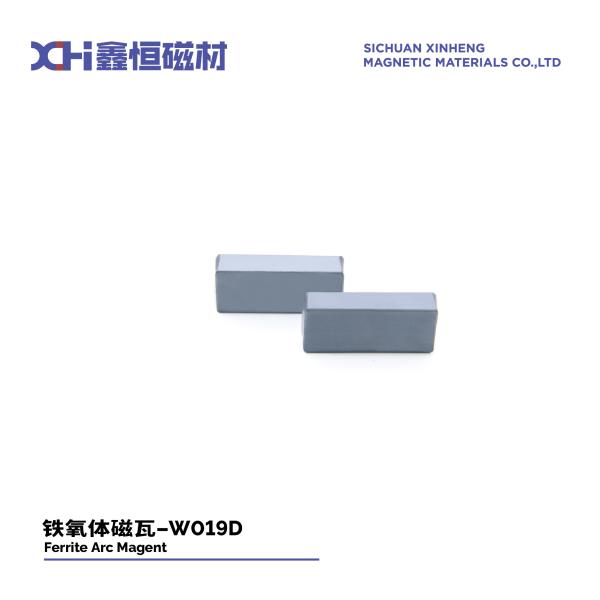 Permanent Ferrite Magnetic Tiles Anisotropic Sintered Magnet for Large-Scale R62.3mm-54.3rmm ×26.32mm