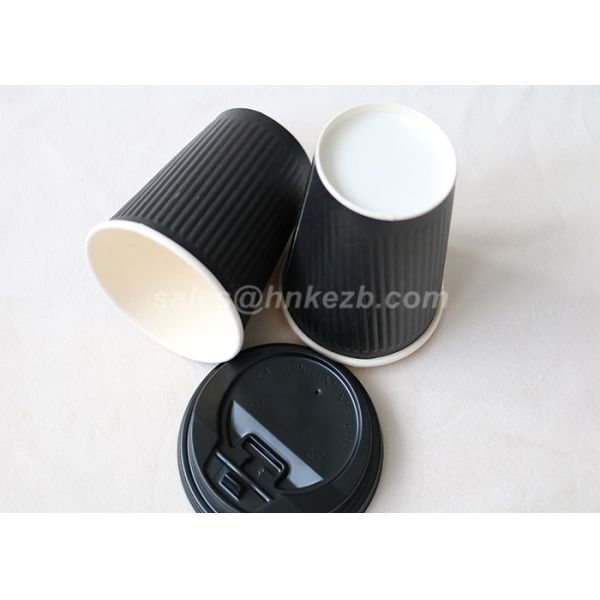 To Go Coffee Paper Cups Insulated Disposable Coffee Cups Logo Printed