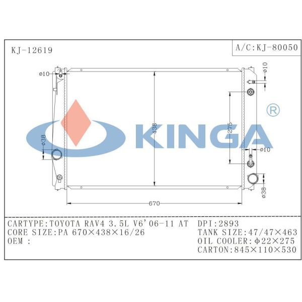 Brazing Cooling Toyota RAV4 Water Cooling Radiator / Auto Spare Parts