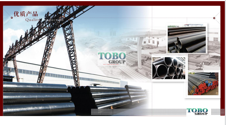 Медная труба безшовное ASTM B111 6